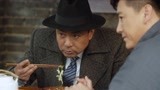 《东风破》八路军也打算除了汉奸苏大牙，连长嫌弃团长跟从到来