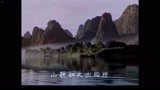 老电影《刘三姐》，千万别仅被歌声吸引，从而忽略了这美丽风景！