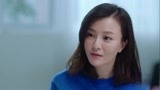 《遇见幸福》萧晴金牌空姐转到卖保险 这职业转换得太快了吧