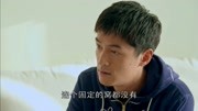 生活启示录:夫妻房间云雨一番,终于和好如初第1集生活启示录:夫妻房间云雨一番,终于和好如初片花完整版视频在线观看爱奇艺