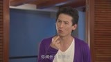 夺子战争：丈夫见妻子和别人联系，不问青红皂白动手了，太冲动