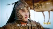 武神赵子龙:赵子龙故意放走周瑜,没想到却吐血坠马第1集武神赵子龙:赵子龙故意放走周瑜,没想到却吐血坠马片花完整版视频在线观看爱奇艺