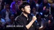 天籁之战：张杰唱谢娜成名曲《九妹》，挑战者故意选的这首歌