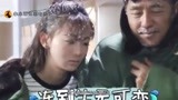你是我的答案：寒冷中意乱情迷，白小鹿情不自禁吻周远献初吻！