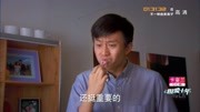 相爱十年:肖然回到家,韩灵已经不省人事,肖然就跟疯了一样片花完整版视频在线观看爱奇艺