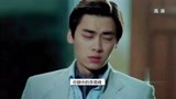 【李易峰】混剪合集,很有感觉哦 #麻雀•陈深#