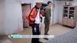 因住宿太差徐锦江怒掀桌子想退出《一路成年》 网友评论炸啦！