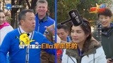 来吧冠军：陈嘉桦太坑被曾志伟嘲讽，竟当场“翻脸”欺负长辈
