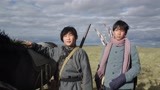 《国家孩子》小忠和宝力根到兔子滩打兔子 完全没意识到危险