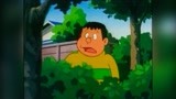 我和爸爸说，学校里的好朋友都爱看《哆啦A梦》大巨人出现了里面的刚田武