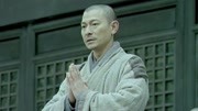 新少林寺:少林寺即将迎来战争,只能遣散难民,场面真让人心酸!片花完整版视频在线观看爱奇艺