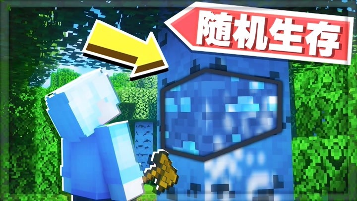 时空小涵
