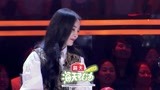 《中国达人秀6》沈腾传播“明言明语”？杨幂表示没眼看！