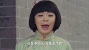 决战燕子门:小女孩激怒渡边,李三趁机将他一刀插死!片花完整版视频在线观看爱奇艺