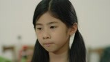 小女孩认定陈旺东就是自己亲生父亲 陈旺东有苦说不出