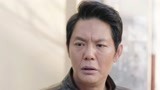 国家孩子 第37集预告