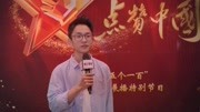 何世杰:大学生应文明上网争当好网民资讯高清正版视频在线观看–爱奇艺