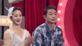 《中国达人秀6》【高能】沈腾感受到“威胁”？ 实力演绎“护短”
