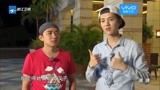 跑男来了：郑恺被祖蓝手撕弱爆了，杨幂太会玩撕名牌手脚并用