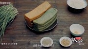 《隐藏在食物背后的真实故事》第20191029期赣南灰水板,原来有着这样一段悲痛的历史!纪录片完整版视频在线观看爱奇艺