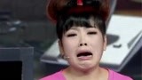 《中国喜剧星》女孩唱大鼓引发邻居不满！我做鬼也不会放过你的！