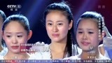 出彩中国人：小龙女组合的精彩表演，投票结果能否第一个晋级