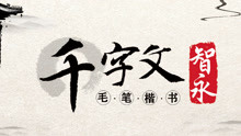 人字头:今金禽