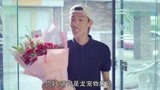我的体育老师：宠物店收到鲜花，怎料却是代安芬的，王小米扎心了