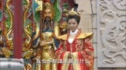 《妈祖》海神妈祖建神邸,直接从天上丢下来,让村民们大开眼界第1集《妈祖》海神妈祖建神邸,直接从天上丢下来,让村民们大开眼界片花完整版视频在...