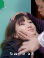 守护丽人:陈曦给林佳一做人工呼吸,父母这表情亮了