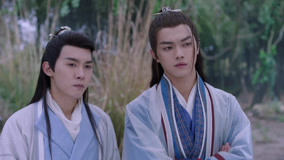 Watch the latest Once Upon a Time in LingJian Mountain Episode 9 online with English subtitle for free English Subtitle