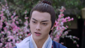 Watch the latest Once Upon a Time in LingJian Mountain Episode 3 online with English subtitle for free English Subtitle
