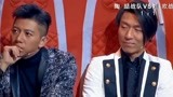 中国好歌曲：山人乐队获高票，实力碾压南征北战，绝对的黑幕！