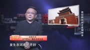 小伙扮演姥爷讲述当年抗日往事,化妆过后,母亲直呼:太像了小伙扮演姥爷讲述当年抗日往事,化妆过后,母亲直呼:太像了综艺节目完整版视频在线观...