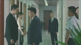《控局者》片段，唐鹤翔遭举报，利万家出现内鬼