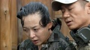 雷战见还有许多女兵们不愿退出,就故意虐待何璐还刺激其他人片花完整版视频在线观看爱奇艺