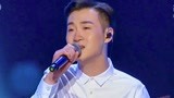 中国好歌曲：梁栋江《你为了多少人哭》，感动全场，唱进心坎里！
