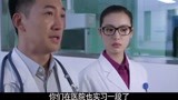 青年医生：王博故意装高深，却惹倚梦讨厌，偷鸡不成蚀把米