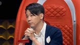 中国好歌曲：张希表达自我，净化网络环境，引陶喆疯狂称赞！