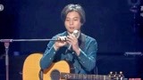 中国好歌曲：何大河《猪老三》，舒缓民谣旋律，让人心旷神怡！