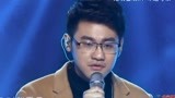 中国好歌曲：李亮辰铁肺爆发，唱出自己的故事，感动全场观众！