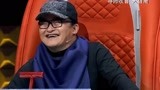 中国好歌曲：大叔告别职业生涯，为音乐孤注一掷，成功加入陶喆！