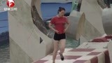 《男生女生向前冲》好闺蜜一起来闯关 富美博文