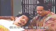 三国演义:孙策安排好后事,气绝身亡,一代小霸王就此陨落第1集三国演义:孙策安排好后事,气绝身亡,一代小霸王就此陨落片花完整版视频在线观看...