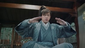 Watch the latest Sword Dynasty Episode 11 online with English subtitle for free English Subtitle