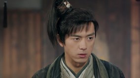 Watch the latest Sword Dynasty Episode 10 online with English subtitle for free English Subtitle