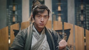 Watch the latest Sword Dynasty Episode 4 online with English subtitle for free English Subtitle