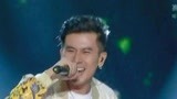 中国好歌曲：蒙古小伙嗨翻全场，民族和嘻哈完美结合，耳目一新！