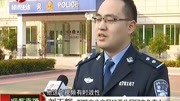 铜陵: 微信群涉“黄”,警方跨省抓获13人资讯搜索最新资讯爱奇艺