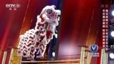 出彩中国人：上场竟是舞狮，传统又有挑战的表演震撼三位导师！